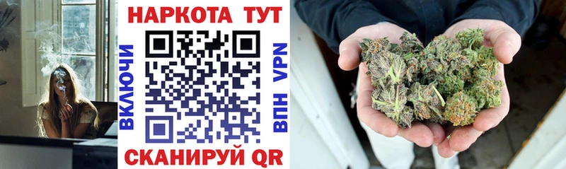 Магазины продажи наркотиков Рубцовск Alpha PVP  Меф мяу мяу  Амфетамин  Марихуана  ГАШ 