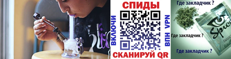 Бутират оксана  Рубцовск 