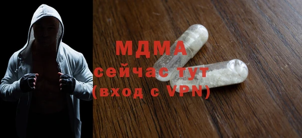 кокаин колумбия Арсеньев