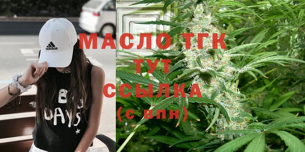 стафф Аркадак