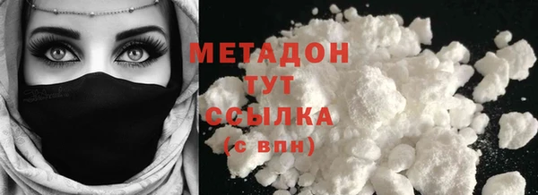 винт Армянск