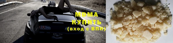 кокаин колумбия Арсеньев