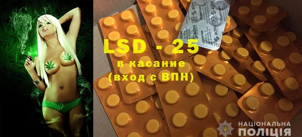 кокаин колумбия Арсеньев