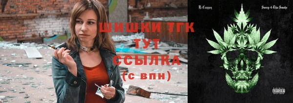 кокаин колумбия Арсеньев