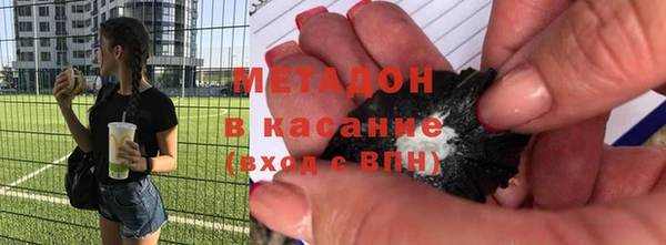 COCAINE Алзамай