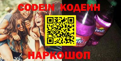 кристаллы Аша