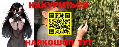 spice Баксан