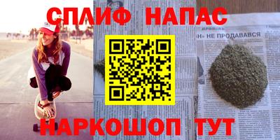 кристаллы Аша