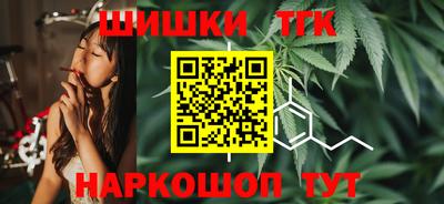 кристаллы Аша