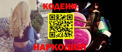 кристаллы Аша