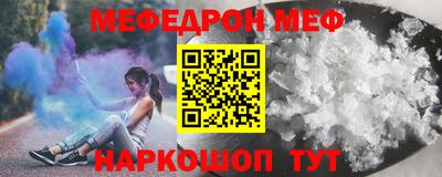 spice Баксан