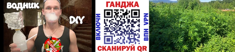 МАРИХУАНА Amnesia Рубцовск