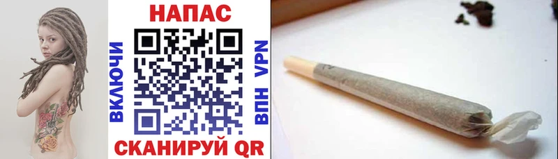 Конопля AK-47  как найти   Рубцовск 